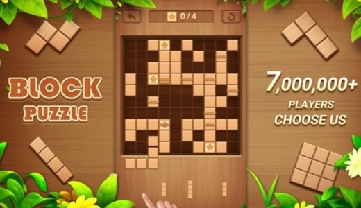 Block Puzzleのレビューと序盤攻略